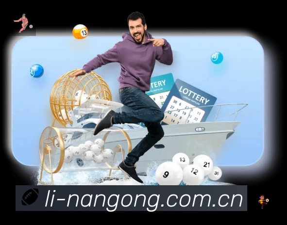 看点解析